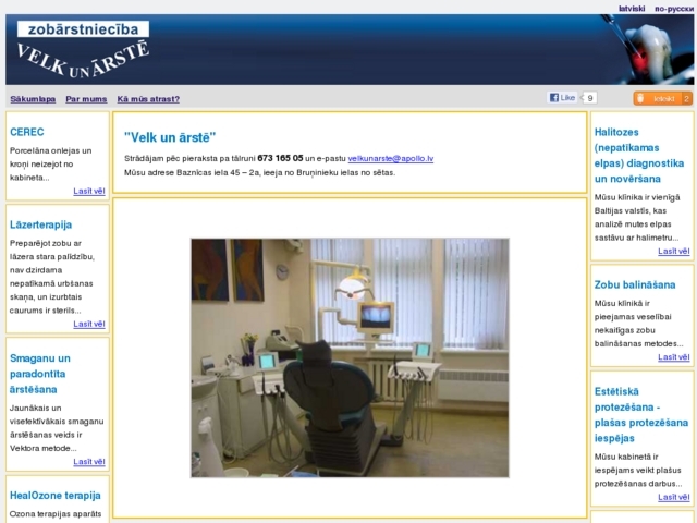 Velk un Ārstē, SIA