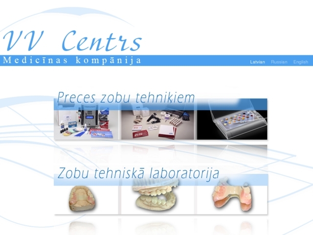 VV Centrs SIA, dentālā tirdzniecība, 