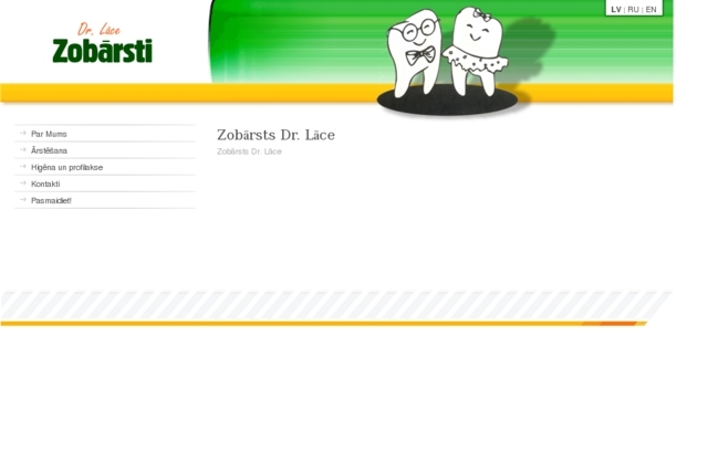 Energolukss M.C., SIA