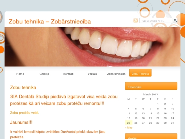 Dentālā studija, SIA